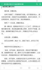 懂球帝官网APP